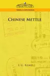 Chinese Mettle cover