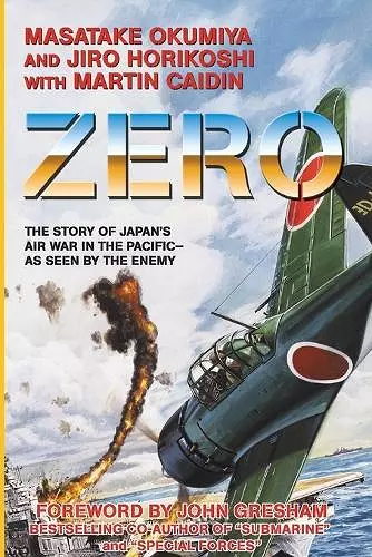 Zero cover