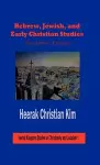 Hebrew, Jewish, and Early Christian Studies cover