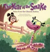 The Year of the Snake cover