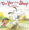The Year of the Sheep cover