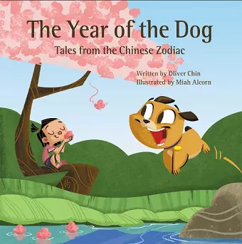 The Year of the Dog cover