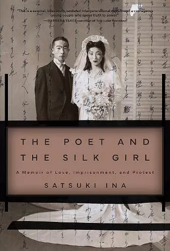 The Poet and the Silk Girl cover