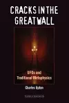 Cracks in the Great Wall cover