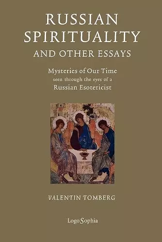 Russian Spirituality and Other Essays cover