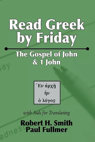 Read Greek by Friday cover