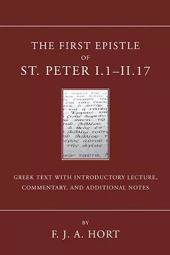 The First Epistle of St. Peter, I.1-II. 17 cover