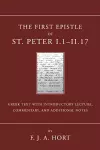 The First Epistle of St. Peter, I.1-II. 17 cover