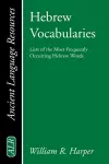 Hebrew Vocabularies cover