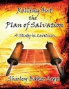 Rolling Out the Plan of Salvation cover