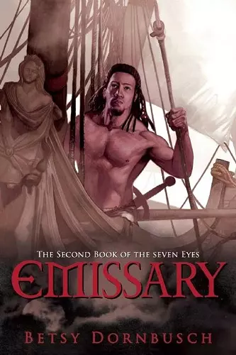 Emissary cover