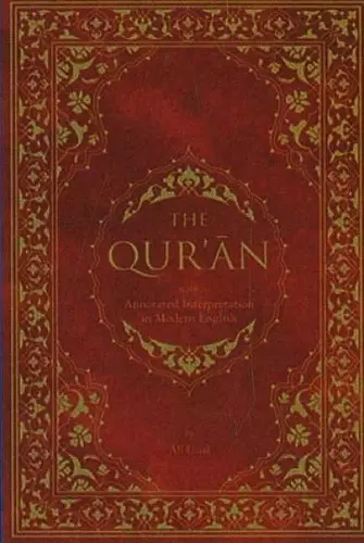 Qur'an cover