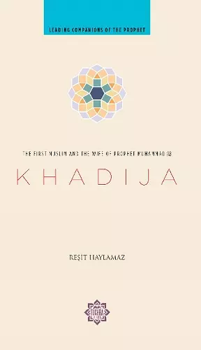 Khadija cover