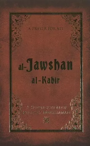 Al-Jawshan Al-Kabir cover