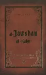 Al-Jawshan Al-Kabir cover