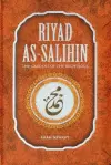 Riyad As-Salihin cover