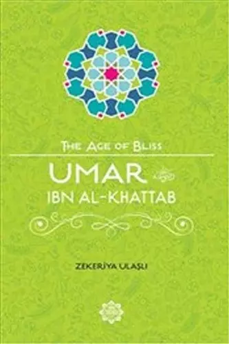 Umar Ibn Al-Khattab cover