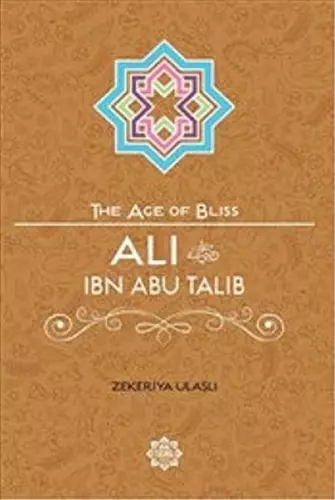 Ali Ibn Abu Talib cover