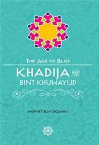 Khadija Bint Khuwaylid cover