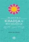 Khadija Bint Khuwaylid cover