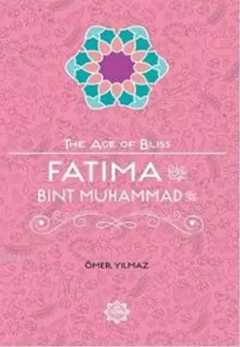 Fatima Bint Muhammad cover