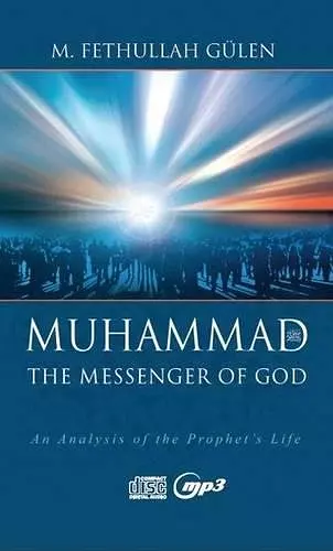 Messenger of God Muhammad (CD Audiobook & mp3) cover