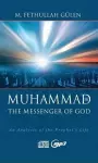 Messenger of God Muhammad (CD Audiobook & mp3) cover