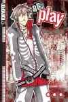 Replay manga volume 1 cover