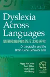 Dyslexia Across Languages cover