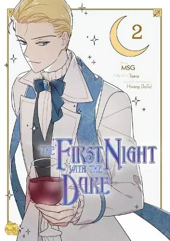 The First Night with the Duke Volume 2 cover