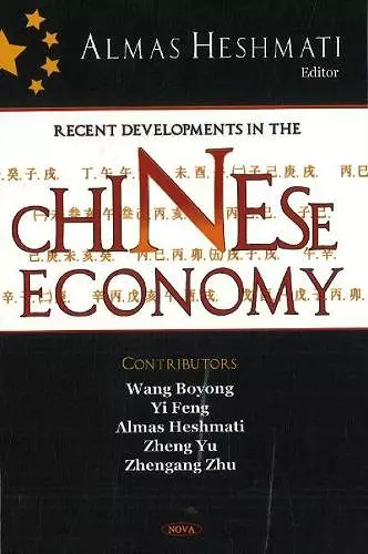 Recent Developments in the Chinese Economy cover