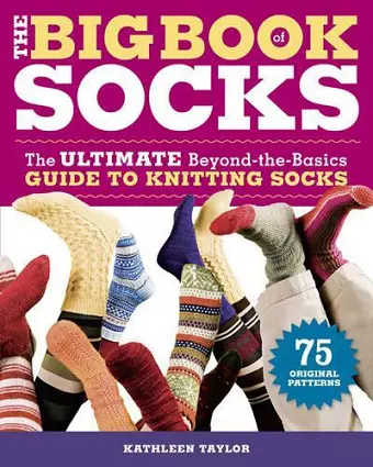 Big Book of Socks, The cover