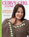 Curvy Girl Crochet cover