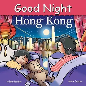 Good Night Hong Kong cover