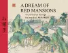 A Dream of Red Mansions cover