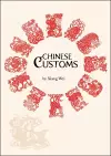 Chinese Customs cover