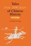 Tales from 5000 Years of Chinese History Volume I cover