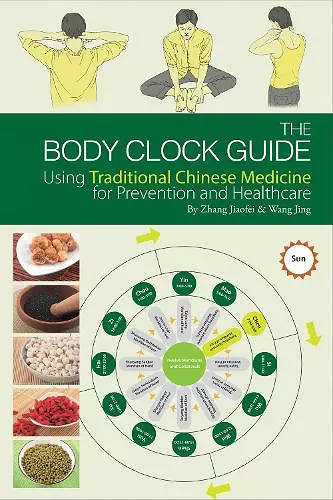 The Body Clock Guide cover