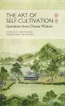 The Art of Self Cultivation cover