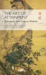 The Art of Attainment cover