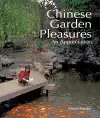 Chinese Garden Pleasures cover