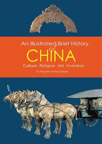 An Illustrated Brief History of China cover