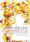 Paper Quilling Chinese Style cover