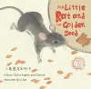 The Little Rat and the Golden Seed cover