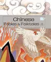 Chinese Fables & Folktales (I) cover