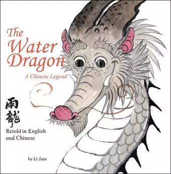 The Water Dragon cover