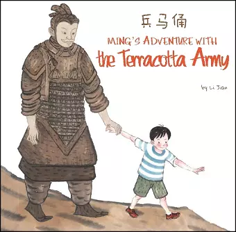 Ming's Adventure with the Terracotta Army cover