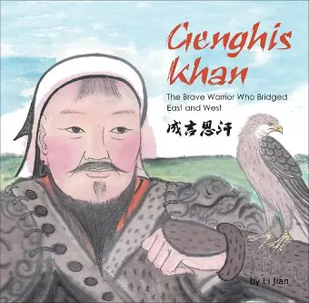 Genghis Khan cover