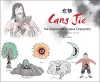 Cang Jie, The Inventor of Chinese Characters cover