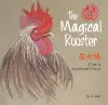 The Magical Rooster cover